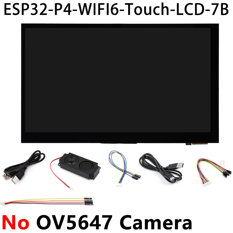 Variant: WIFI6-Touch-LCD-7B