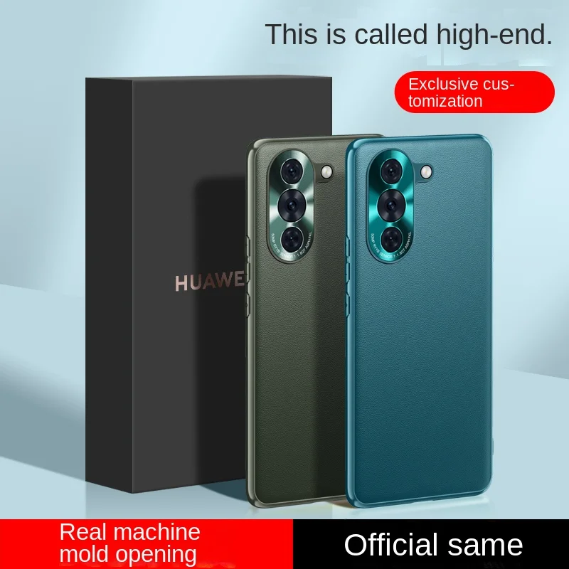 

For Huawei Nova 10 10 Pro Leather Metal Lens Integrated Air Cushion Anti-Drop Anti-Fingerprint Phone Case