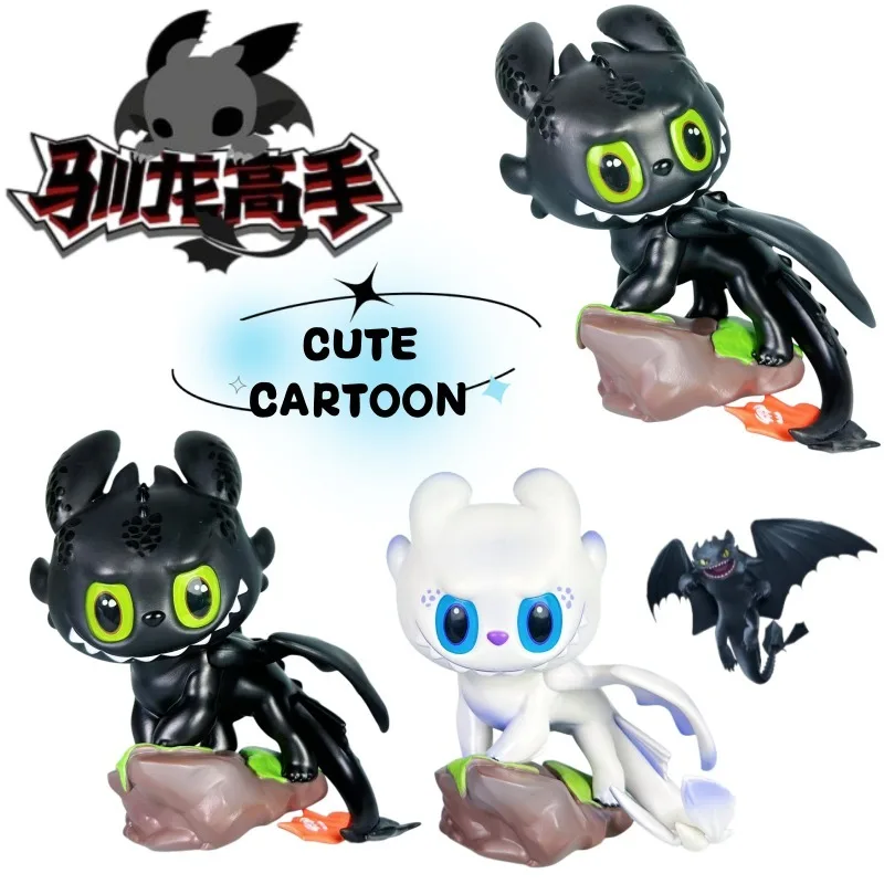 

New How to Train Your Dragon Toothless Creative Figurine Cartoon High-Value Stylish Personalized Bedroom Living Room Decoration