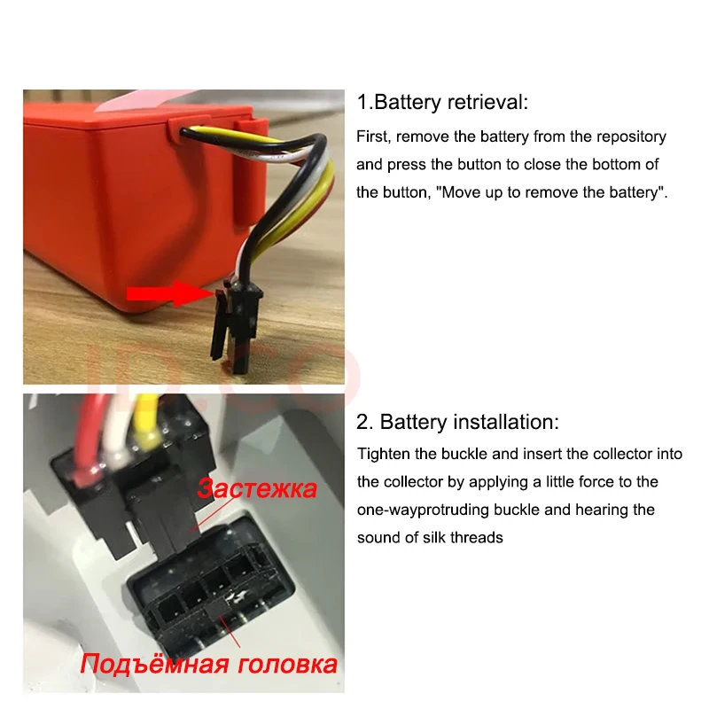 NUOVO 14.4V 12800mAh Li-Ion Batteria Aspirapolvere Batteria di Ricambio per Xiaomi Robot Roborock S50 S51 S55 Accessorio di Ricambio