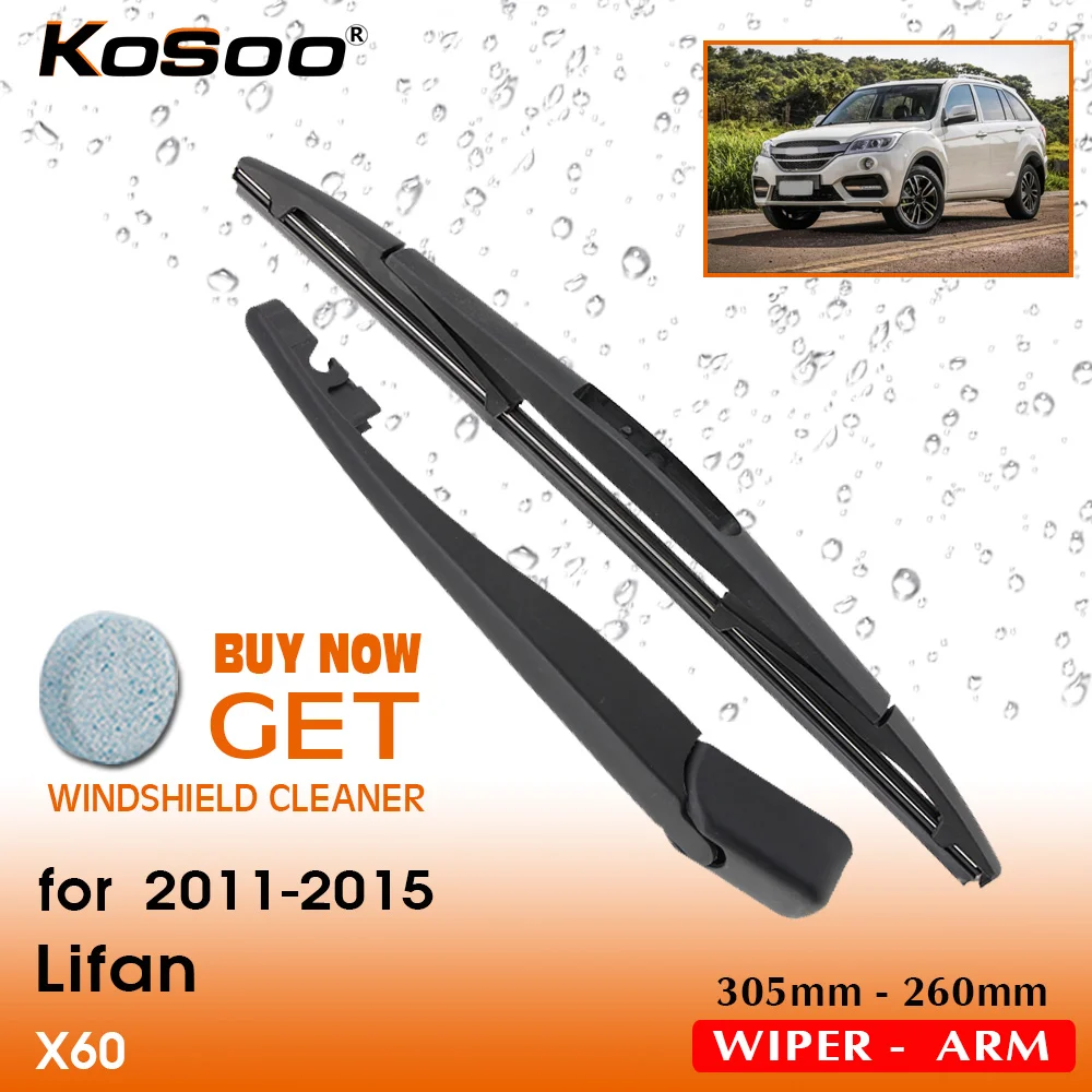 KOSOO Auto Rear Car Wiper Blade For Lifan X60,305mm 2011-2015 Rear Window Windshield Wiper Blades Arm,Car Accessories Styling