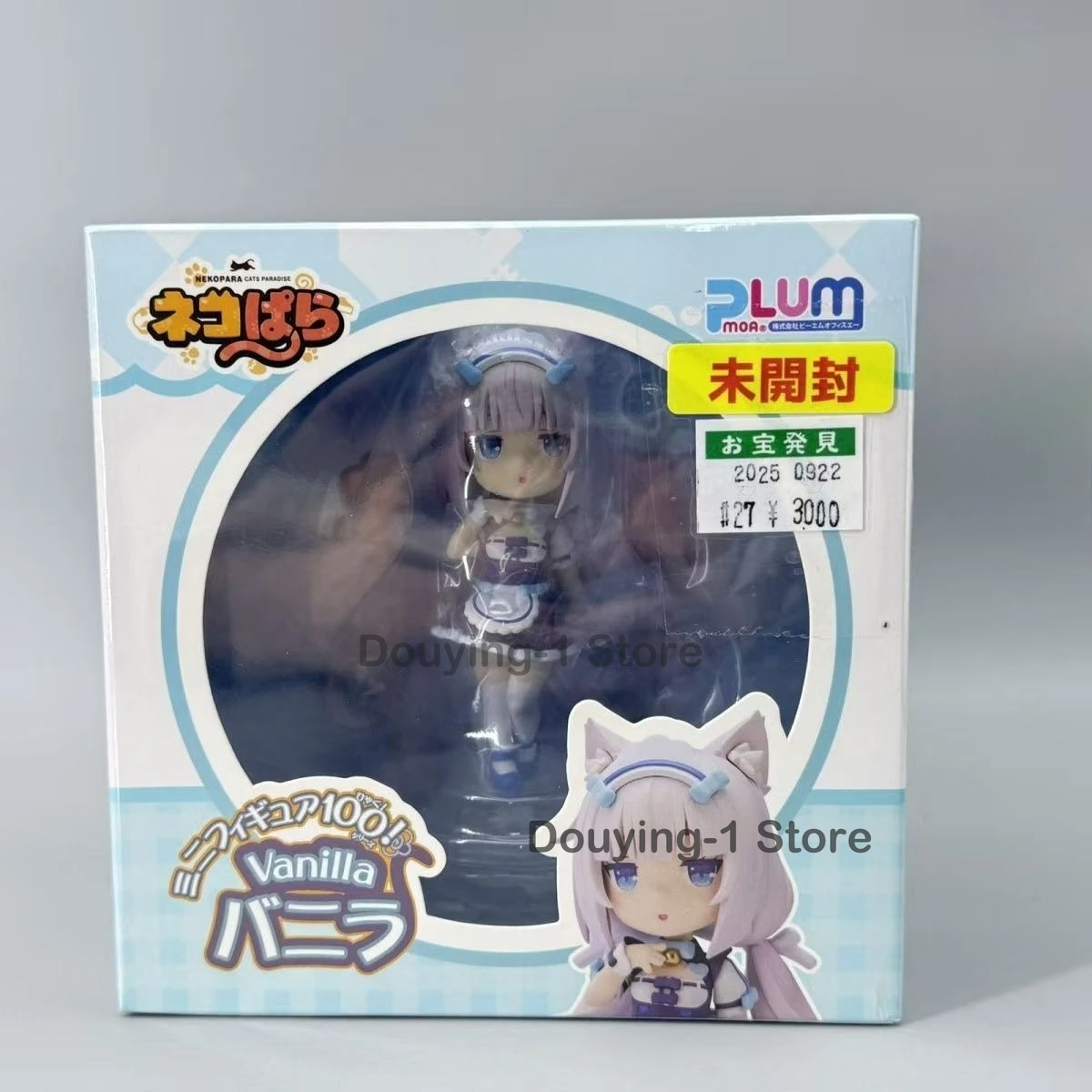 

In Stock PLUM Vanilla Q Ver. NEKOPARA Brand and new Anime Action Figures Model Toy Model Gift