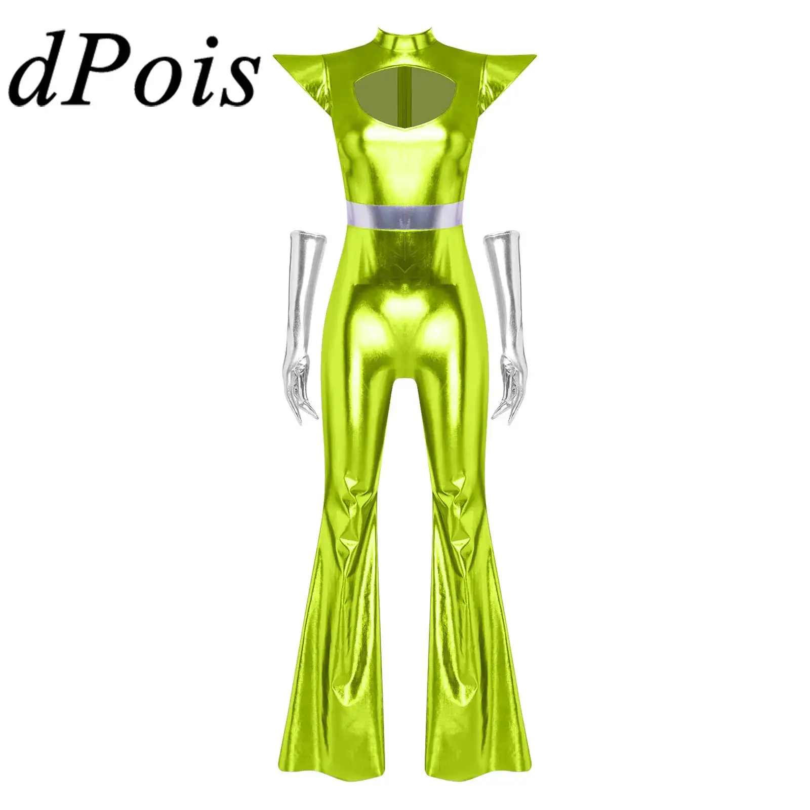 

Women Alien Robot Cosplay Costume Steampunk Gothic Crop Top Shiny Metallic Pauldron Halloween Party Costume Gothic Armor Shrug