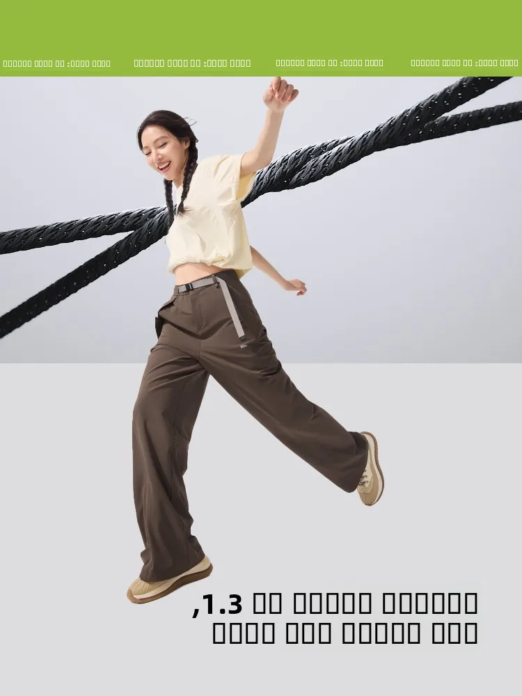 

Свободные прямые брюки для женщин, водонепроницаемые, высокоэластичные, для походов и активного отдыха, с защитой от влаги, для горного туризма