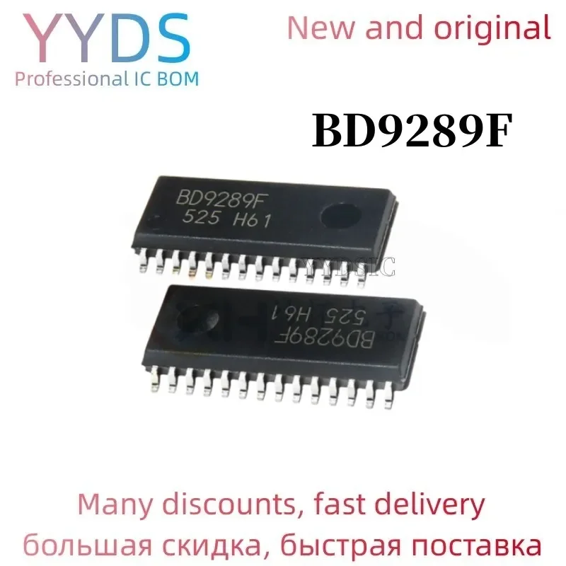 1pcs BD9289F-GE2 BD9289F BD9289 SOP SMD IC Brand Original New in stock