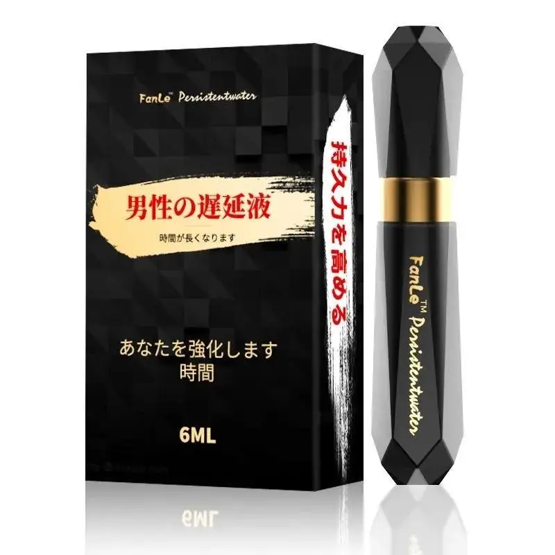 New Men Delay Ejaculation Spray Non Numbing External Use Anti Premature EjaculationHealthy Vitality