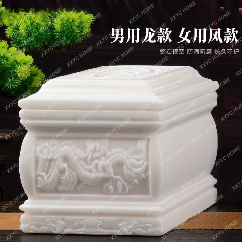 White marble natural jade urn burial supplies bone helmet box high-end