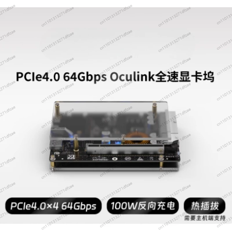 Видеоконвертер высокого разрешения. Добавьте на плате AV с видеовыходом Scart и компонентом.