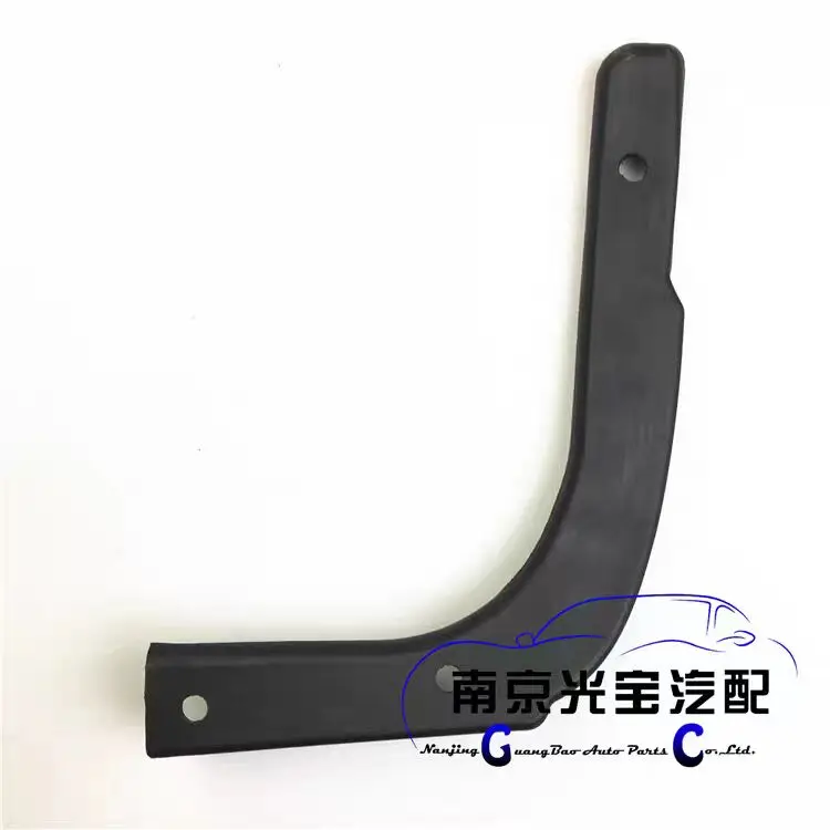 Applicable to Nanjing MG 7 / MG7: OEM Front Fender Liner (Splash Shield) and Deflector