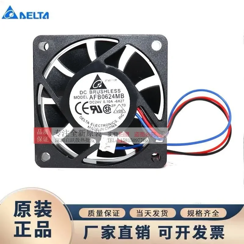 LY Yaskawa Variable Frequency Driver Cooling Fan AFB0624MB for Yaskawa DC24V 0.10A 60x60x15mm 6CM