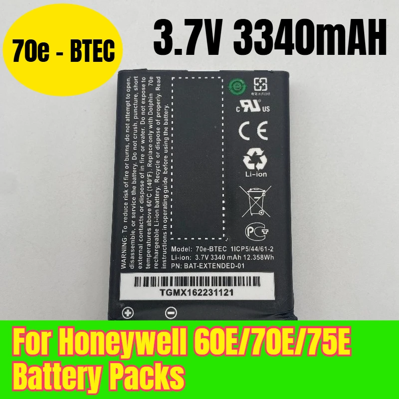 

3.7V 3340mAH 70e - BTEC for Honeywell 60E/70E/75E Battery Packs