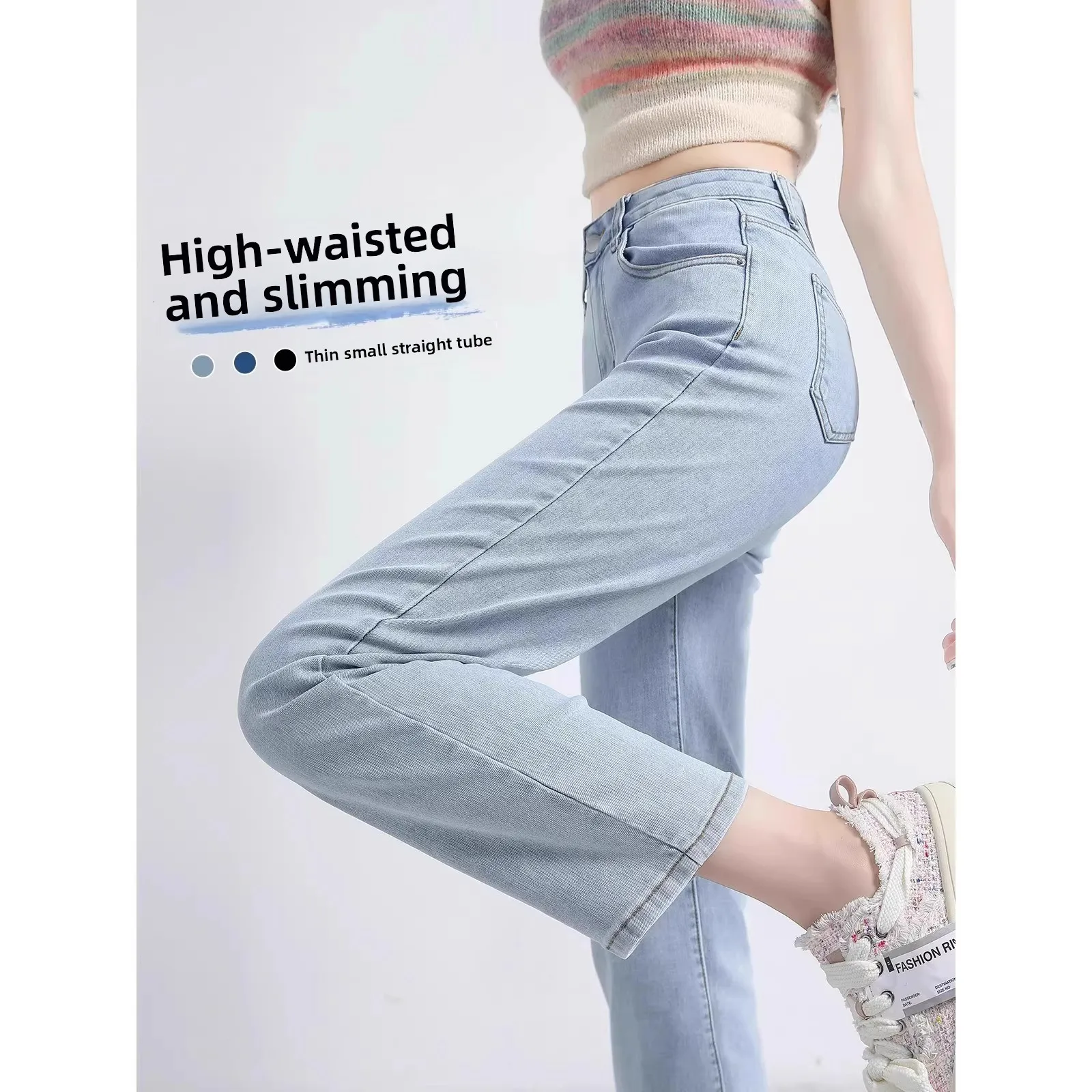 

Summer Thin Light High Waist Slim Straight Leg Jeans Women's Premium Cotton Stretch Denim Narrow Version Ankle Length