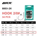 HOOK 2 0
