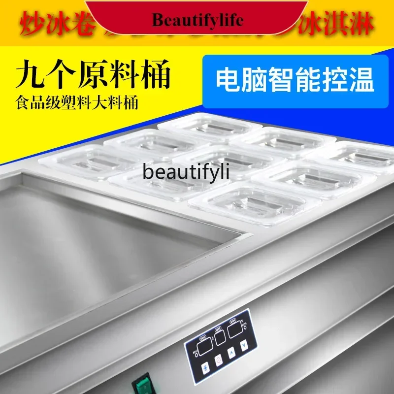 Hot sales  Intelligent temperature control square pot round pot, fried yogurt machine with stainless steel bucket fried ice crea