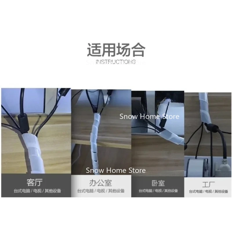 

10-метровая полиэтиленовая трубка для вакуумной инфузионной спиральной трубки RTM, обмотка кабеля, обмотка кабеля, труба