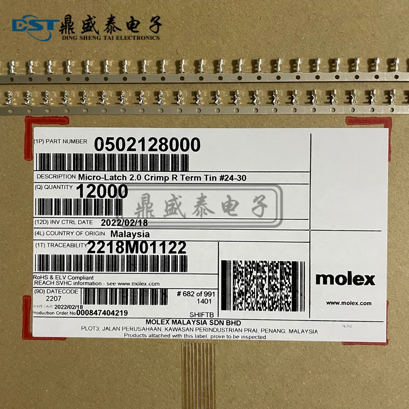 

Разъем Molex 50212-8000 502128000 клемма 24-30AWG точечный, один стартовый снимок