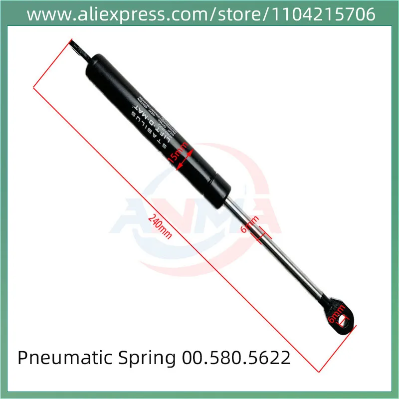 1pcs Good Quality 240MM Pneumatic Spring Gas Spring 00.580.5622 For Heidelberg SM52 PM52 Printing Machine