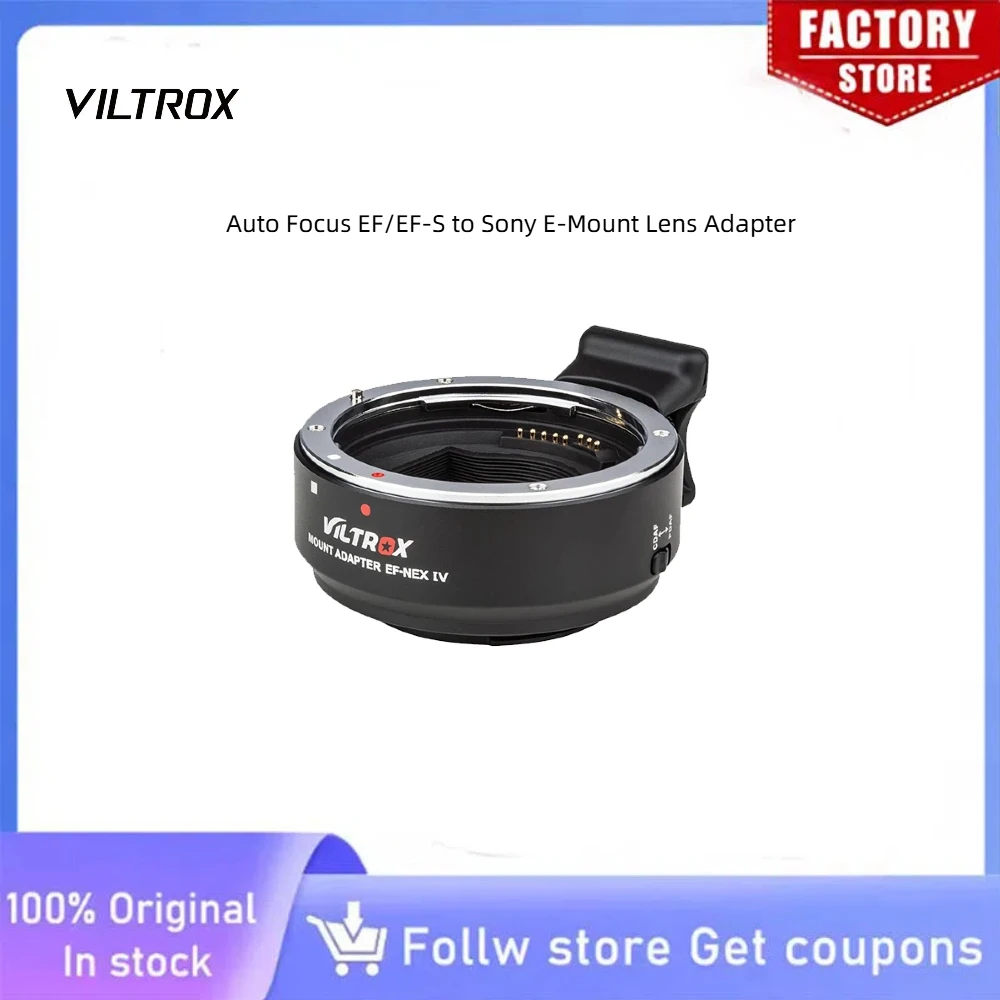 

VILTROX EF-NEX IV Auto Focus Lens Adapter for Canon EF/EF-S to Sony E Mount Camera PD AF CDAF Eye AF IS USB Firmware Update