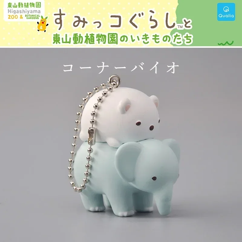 Qualia Japan oryginalny Kawaii Gashapon figurka Anime Sumikko Gurashi Zoo figurka brelok urocze zabawki miniaturowe prezenty