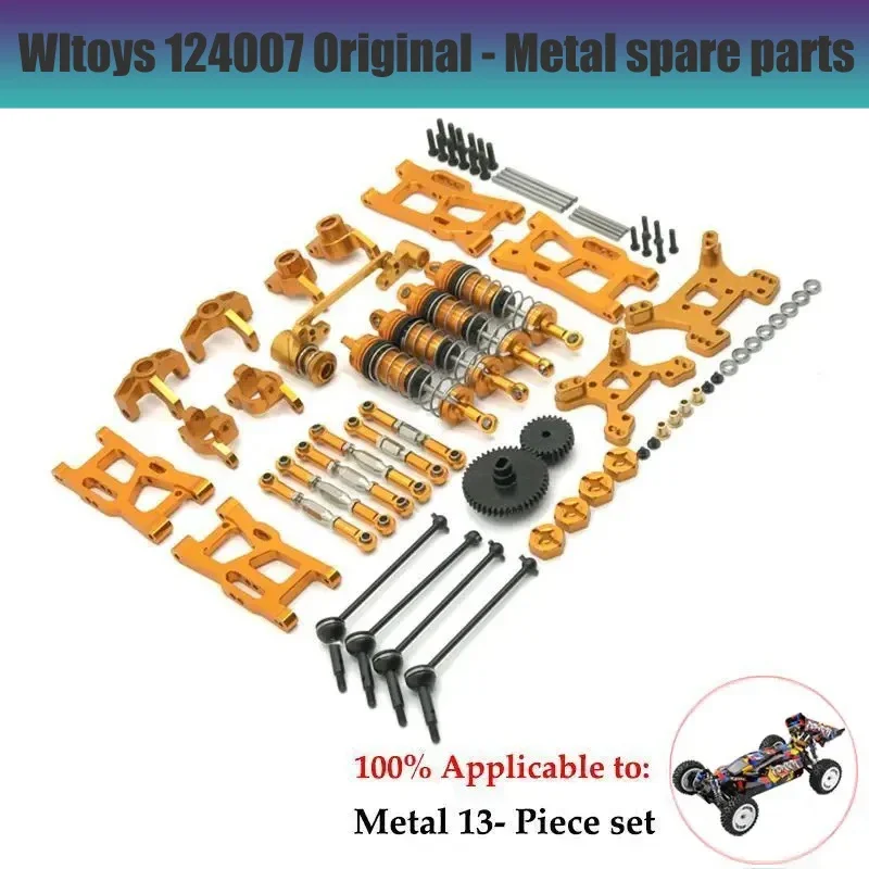 WLtoys 124007 1/12 RC Car Original Spare Parts Set Differential  Shell Shock Absorber Tyre Dog Bone Brushless Motor Receiver