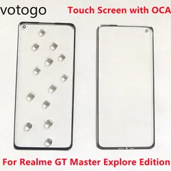 Front Outer Glass Screen + OCA Glue For Realme GT2 Pro GT Master Explore Edition / RMX3366 LCD Display Touch Lens Replacement