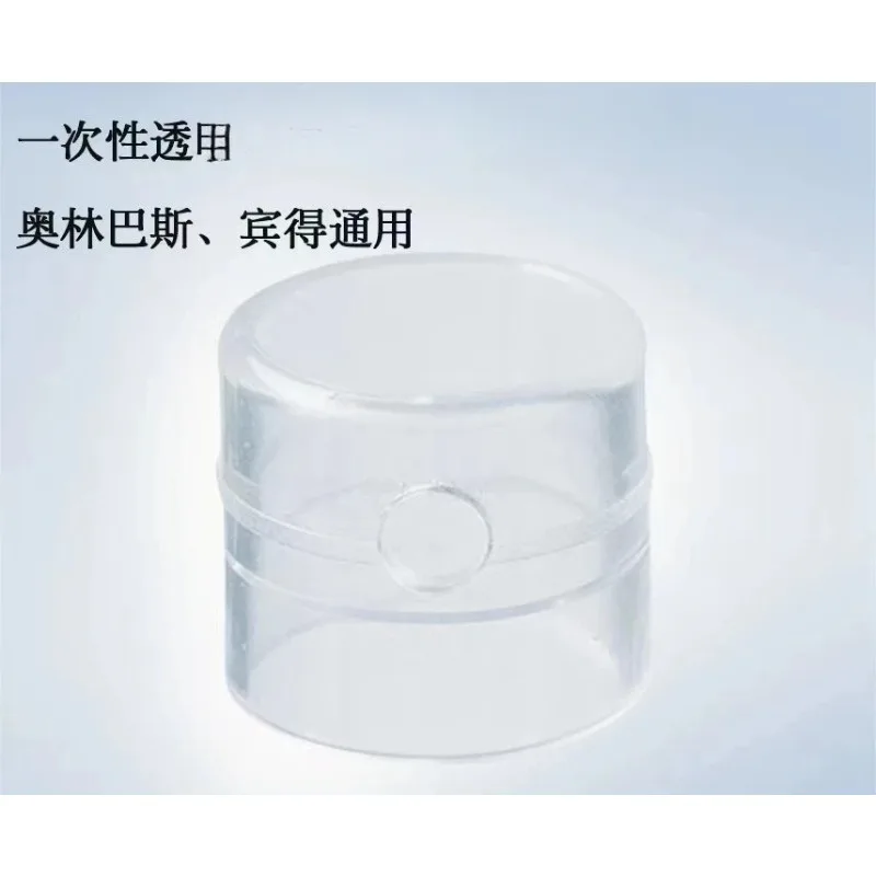 Disposable ESD Endoscope Transparent Cap, Apex Cap, Mucosal Sleeve Original D Series