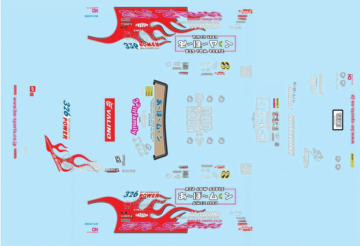 Skyline R32 BN Sport Stickers ( A.bo-Moon livery) for 1:10th scale RC drift car