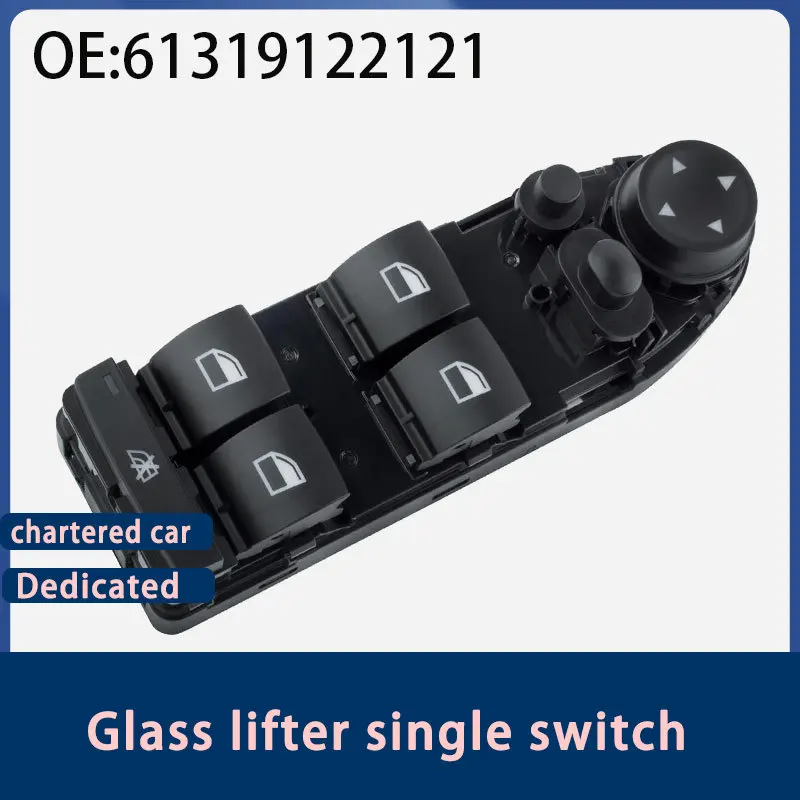 61319122121 is suitable for 2007-13 BMW E70 E71 X5 X6 window glass lift switch