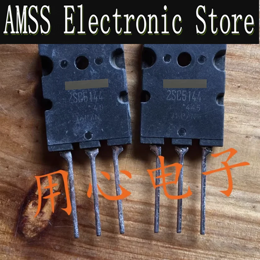 AMSS {5PCS} Used 2SC5144  C5144 high-definition TV management TO-3PL Original transistor measurement is good