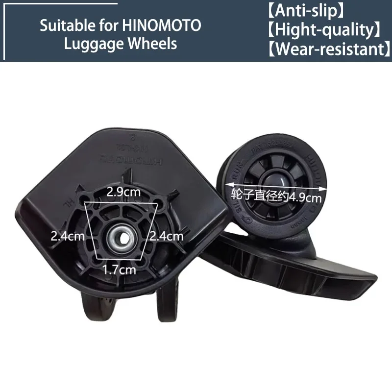 

For HINOMOTO HKHL02 Replacement Wheels Suitcases – Durable Ultra-quiet Wear-resistant 360-Degree Swivel Wheels