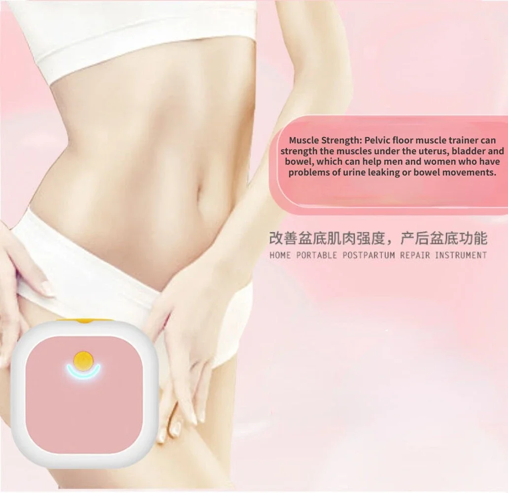 Special Pelvic Floor Muscle Probe Muscle Training Machine  Improve Urinary Incontinence Postpartum Care Instrument Health Care