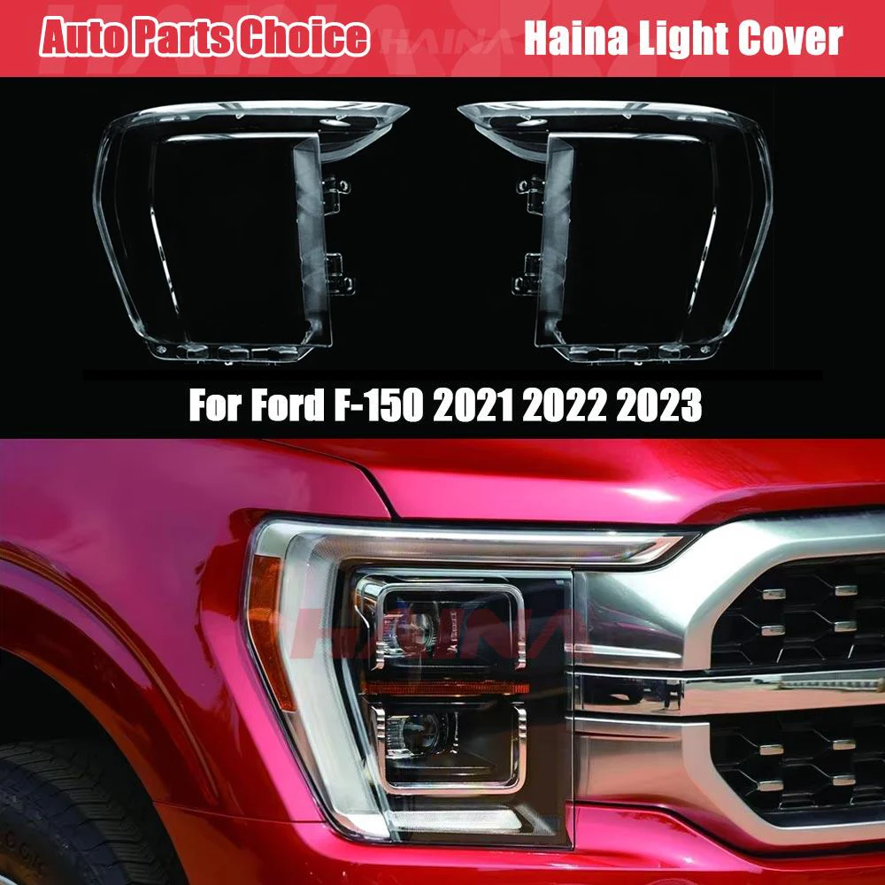NONE Scheinwerferabdeckung für Ford Raptor F-150 2021 2022 2023 Scheinwerfergehäuse F150 Frontlampenschirm Linse Plexiglas Ersatzlampenschirm