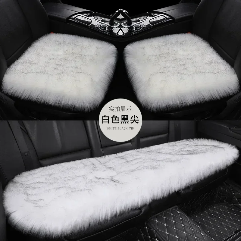 Car Seat Covers Set Car Front Cushion Winter Plush Thick Wool Fur Warm And Thickened Office Cushion Warmth Thick Wool