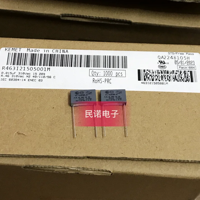5PCS/10PCS/20PCS/Lot KEMET R46 310VAC 0.015UF 310VAC153 153 15NF 310VAC15NF 310VAC0.015 Film Capacitor Pitch 15mm R463I21505001M