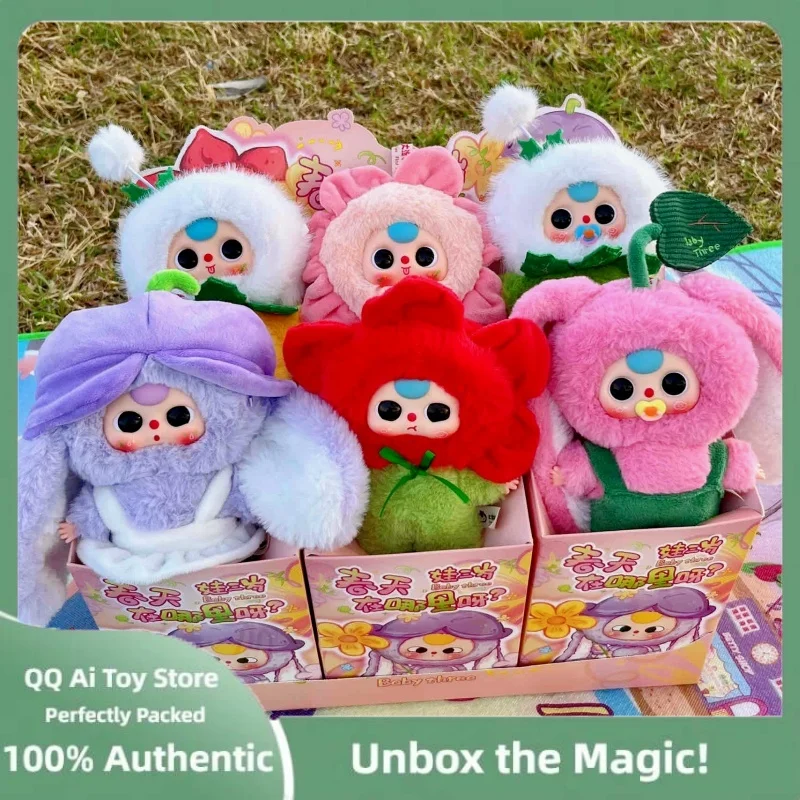 

Горячие оригинальные товары Baby Three Where Is Spring Series слепая коробка в наличии виниловый плюшевый кулон модная кукла орнамент игрушка подарок для девочки