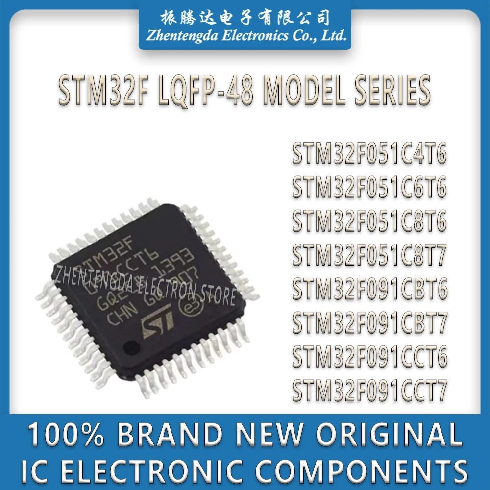 

STM32F051C4T6 STM32F051C6T6 STM32F051C8T6 STM32F051C8T7 STM32F091CBT6 STM32F091CBT7 STM32F091CCT6 STM32F091CCT7 STM32F051