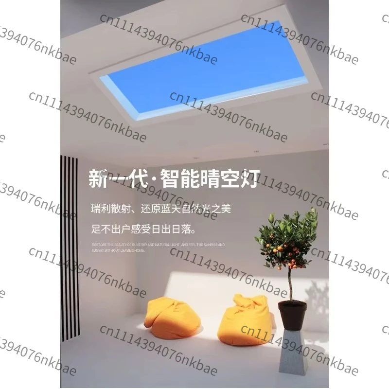Recessed Smart LED Skylight Ceiling Panel Light, Acrylic Natural Blue Sky Effect for Kitchen Bathroom Entryway Home Decor