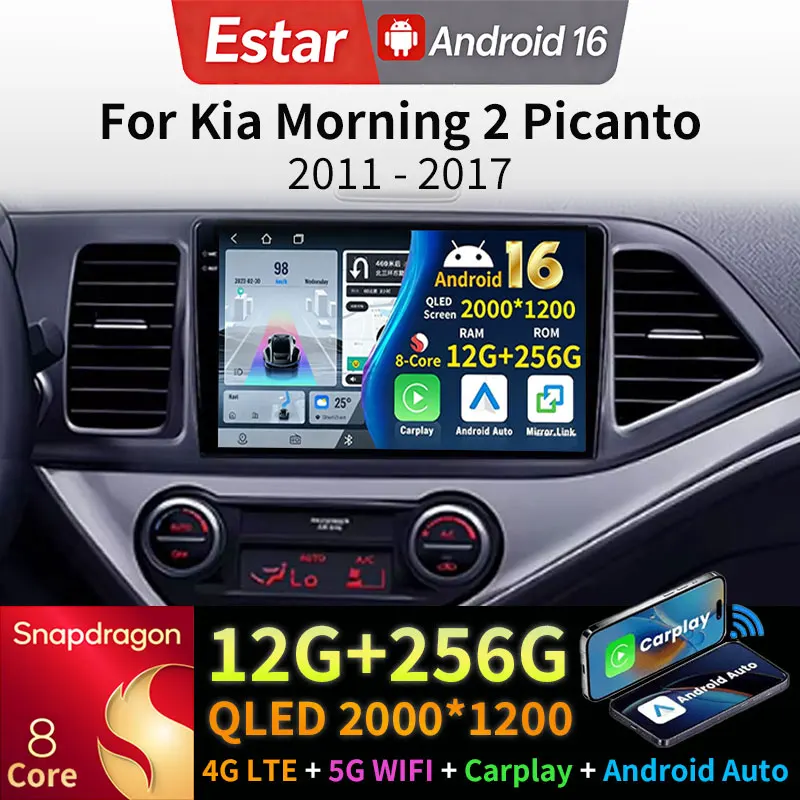 Android 16 Carplay For Kia Morning 2 Picanto 2011 - 2017 Head Unit Navi Navigation Video Player Car Radio RDS BT Auto 4G LTE DSP