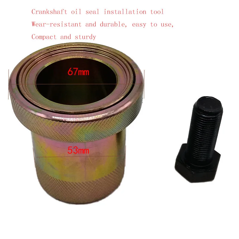 2-piece Set Of Truck Sleeves, Front And Rear Crankshaft Oil Seal Installation Tools, Truck Auto Repair Tools