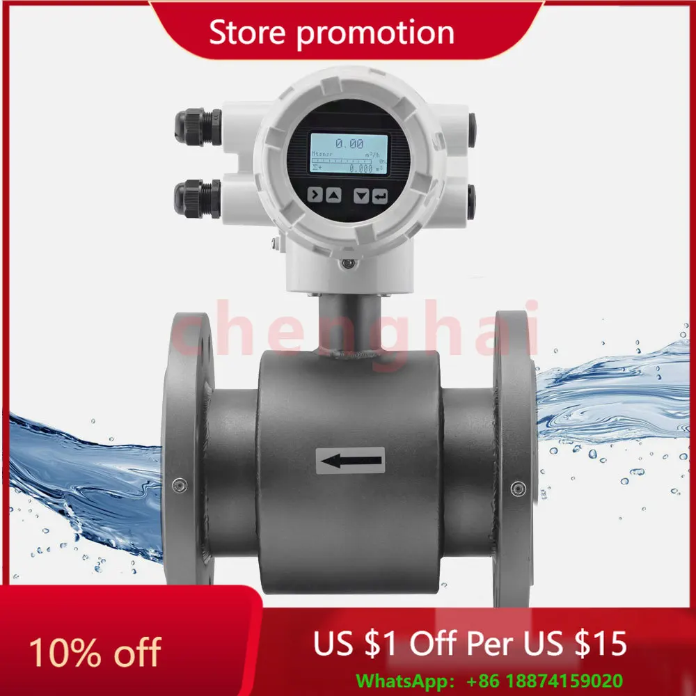 

DN3-DN3000 Промышленный герпоратный тип IOT Дистанционный электроэлектромагнитный расходомер Emfm с дисплеем