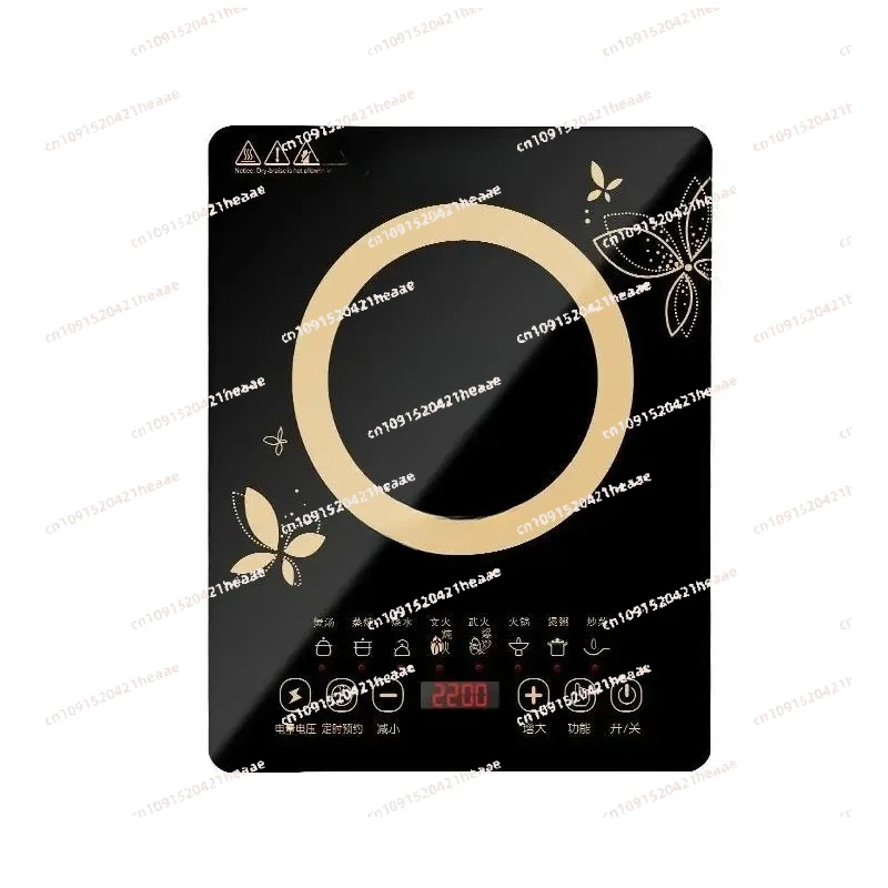 

Suitable for Electric Magnetic Induction Cooker Waterproof Panel Boiler Hot Pot Cooking Stove Kitchen Stir-fried Cooktop