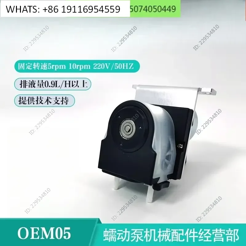 for Flue Gas Sampling SR25 Continuous Cooling System 220V