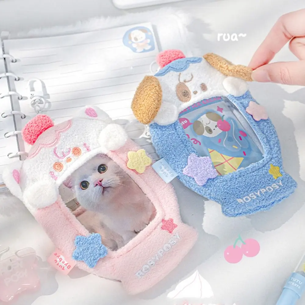Fluffy Cartoon Animal Photocard Holder Dog Cat Plush Kpop Photocard Holder INS Card Sleeve Bus Card Holder Outdoor