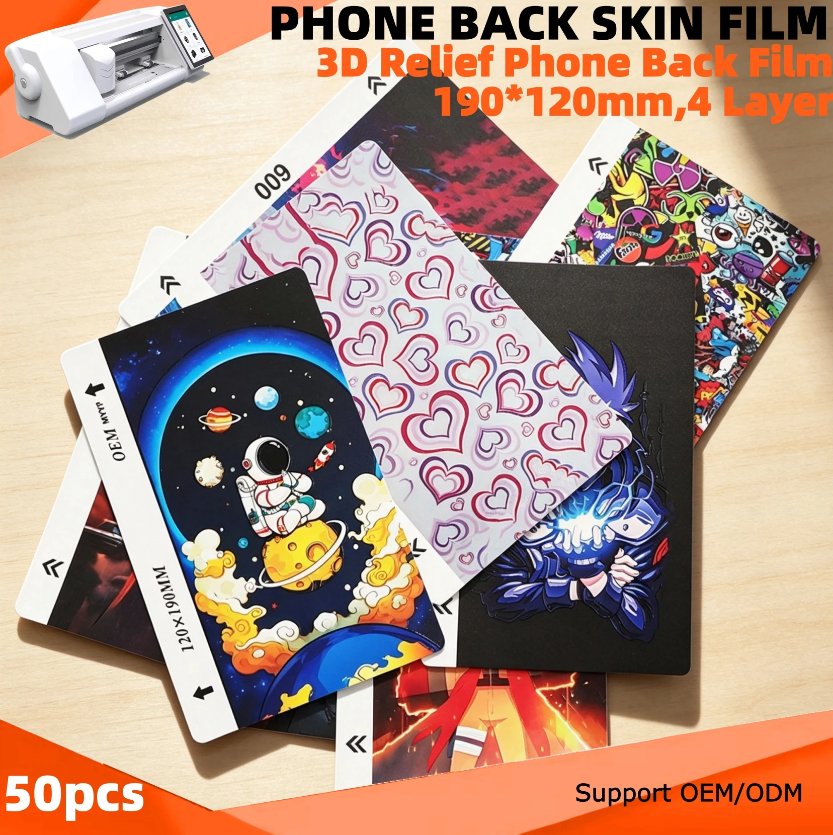 50pc 3D Embossed Back Skin Sticker Protective Film Custom Rear Decorative Sheet For Mobile Phone Hydrogel Film Cutting Machine