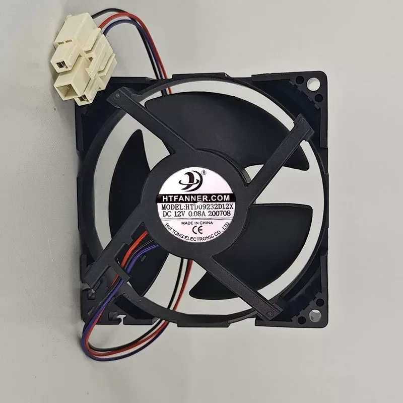 for Midea Little Swan Refrigerator Fan Freezer Chamber Accessories HTFANNER HTD09232D12X 12V