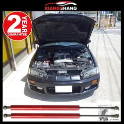 Puntales de Gas para capó de coche, soporte de elevación, amortiguador de resorte de Gas, fibra de carbono, para Nissan Skyline GTR HR34 ER34 1999-2002