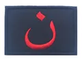 V00080-3.5