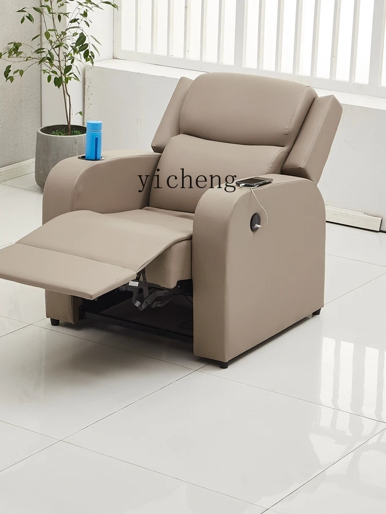 XL Sofa Single High-End Hospital Waiting Chair Hanging Chair Reclining Drip Chair