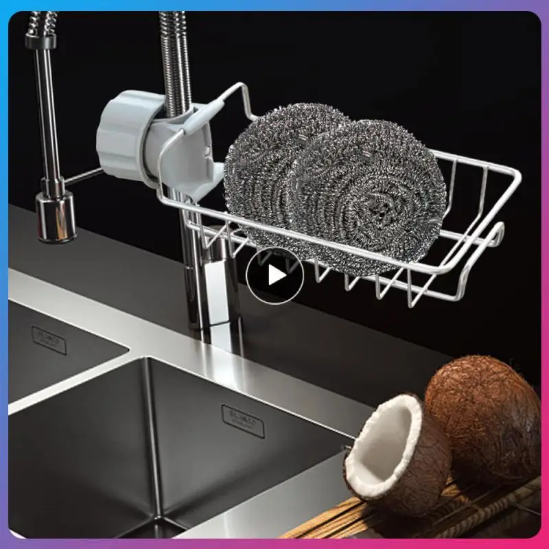 Easy To Store Drain Basket Hollow Design Faucet Stainless Steel Rack Anti-drop Guardrail Precision Welding Faucet Sink Rod Rack