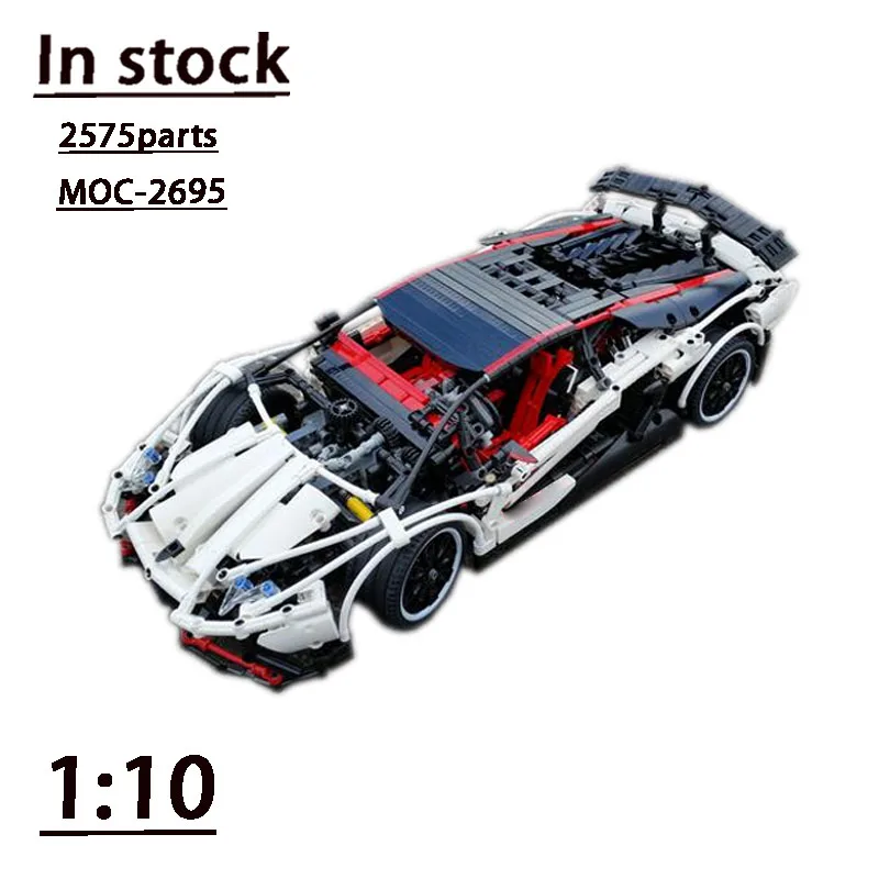 Classic Supercar Assembly Building Block, MOC-2695, Modelo de carro, 2575 Peças, Adulto e Crianças Aniversário Custom Toy Gift, Branco